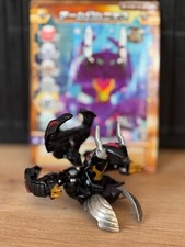 bakugan bakutech srebrny róg pusty munikis czarna wersja rzadka na sprzedaż  PL