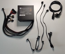 Cooler master g550m gebraucht kaufen  Magdeburg
