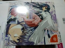 SEGA Dreamcast Castle Fantasia Seima Taisen Selado Visual Novel Top Perfeito JAPÃO comprar usado  Enviando para Brazil
