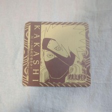Cadeau nouveauté collection d'occasion  Expédié en France