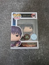 Funko pop jujutsu d'occasion Funko pop jujutsu d'occasion  Les Ulis