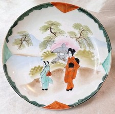 Vtg takita japan for sale  Hughson