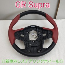 Gonfleur nouveau décollage d'occasion Gonfleur nouveau décollage d'occasion  Expédié en France