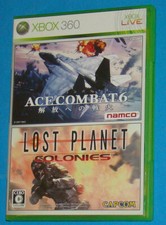 Ace combat kaihou usato  Roma