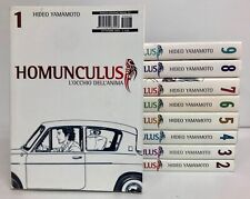 Homunculus sequenza completa usato  Grosseto