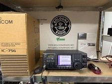 Icom 756 nuovo usato  Bologna