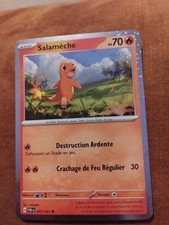 Carte pokemon cosmos d'occasion  Seynod