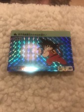 Carte prismatique dragon d'occasion Carte prismatique dragon d'occasion  Agen