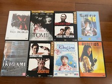 Lot dvd tokyo d'occasion  Toulouse-