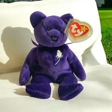 Rare princess diana for sale  Fenton