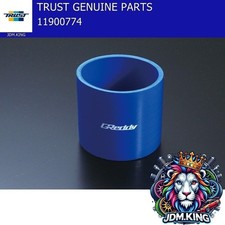 Trust greddy silicon d'occasion  Expédié en France