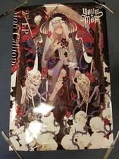 Mori calliope birthday for sale  College Station