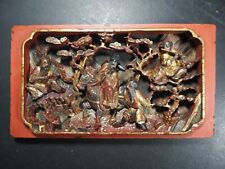 Antique chinese carved for sale  STOKE-ON-TRENT