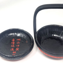 Antique 1940 chinese for sale  Leander