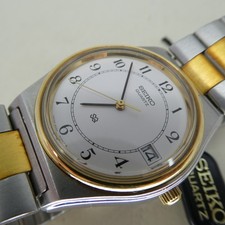 Vintage seiko herren gebraucht kaufen  Baierbrunn