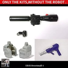 Pré-venda! Kit de atualização de arma de canhão arma arma arma arma arma arma arma para SS86 Megatank comprar usado  Enviando para Brazil