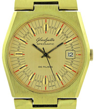 Export gub glashütte gebraucht kaufen  Berlin