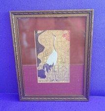 Vtg asian japanese for sale  Jackson