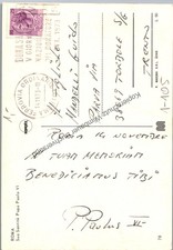 Riginal autogramm papst gebraucht kaufen  Dortmund