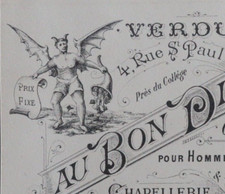 Business card bon d'occasion  Expédié en Belgium