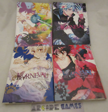 Lot mangas karneval d'occasion  Le Beausset