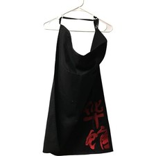 Barco uniforms cooking for sale  Salem