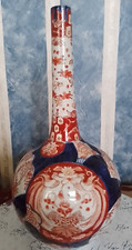 Japanese imari phoenix for sale  UK