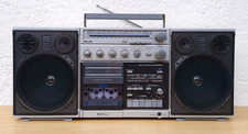 Ghettoblaster philips 8634 gebraucht kaufen  Crailsheim
