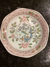 Adams calyx ware for sale  Bethel