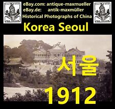 Korea seoul 서울승별시 gebraucht kaufen  Pforzheim