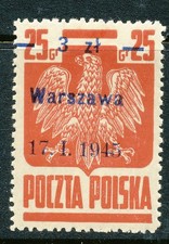 POLAND-1945-FI # 348 SC # 349A WYZWOLENIE WARSZAWA SIGNED,-MNH (2), używany na sprzedaż  Wysyłka do Poland