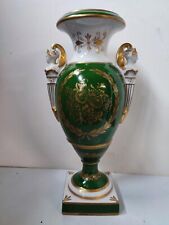 Superbe vase style d'occasion  Châteaudun