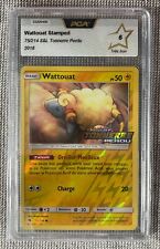 Carte pokémon wattouat d'occasion  Angers-