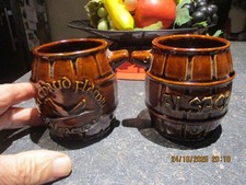 Ancien verre grès d'occasion  Charnay-lès-Mâcon