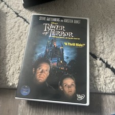 family dvd movies for sale family dvd movies for sale Plainsboro