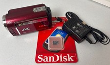 Jvc everio mg330ru d'occasion  Expédié en Belgium