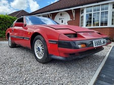 nissan 300zx for sale nissan 300zx for sale NORTHWICH