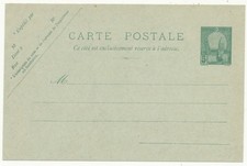 Tunesien 1900 ganzsache gebraucht kaufen  Deutschland