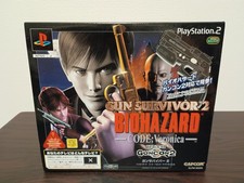 biohazard gun survivor 2 comprar usado biohazard gun survivor 2 comprar usado Enviando para Brazil