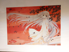 Chobits clamp 1000edition gebraucht kaufen  Leipzig