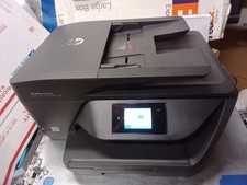 office hp jet printer for sale  Merrill