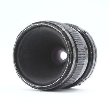 Canon new nfd d'occasion  Vesoul