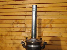 40cm rauchrohr riginal gebraucht kaufen  Windeck