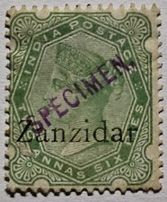 Zanzibar rarity 1895 for sale  PETERBOROUGH