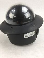 Dallmeier ddf4510hdv security for sale  Saint Joseph