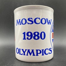 Vintage moscow 1980 for sale Vintage moscow 1980 for sale  NORTHAMPTON
