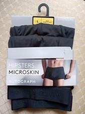 autograph boxers for sale  BOLTON