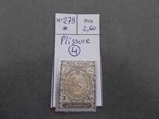 Timbre.postes persanes. 279. d'occasion  Sainte-Maxime