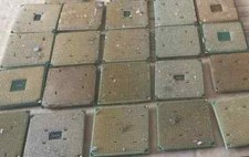 Pinned cpu gold for sale  WALSALL