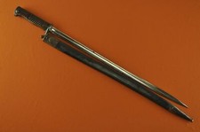 Imperial german model for sale  LONDON